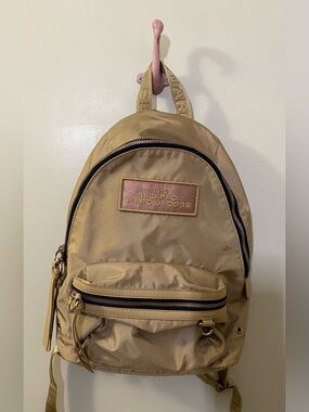 The Backpack by Marc Jacobs